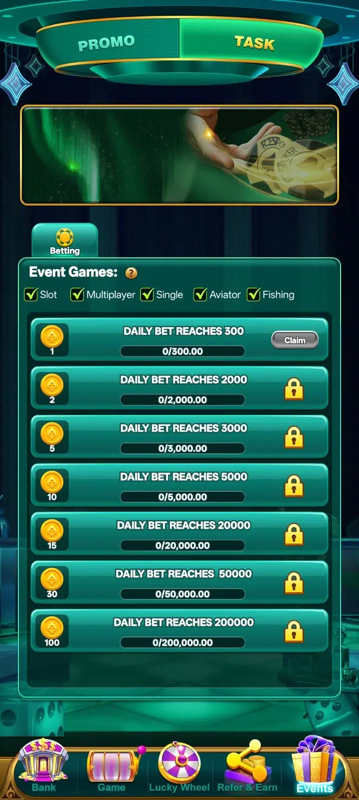 INR Rummy wallet and bonus screen