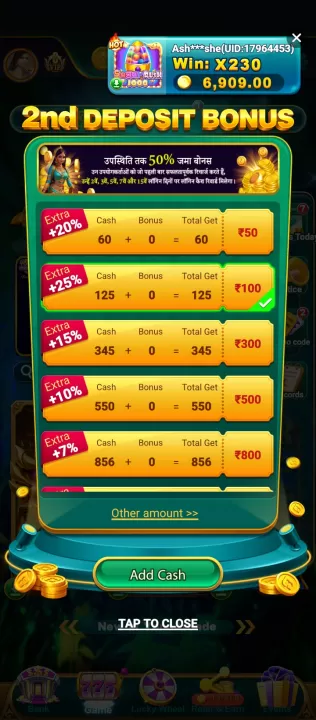 Yono Arcade app screenshot