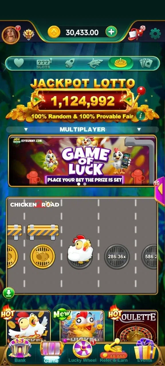 Joy Rummy wallet and bonus screen