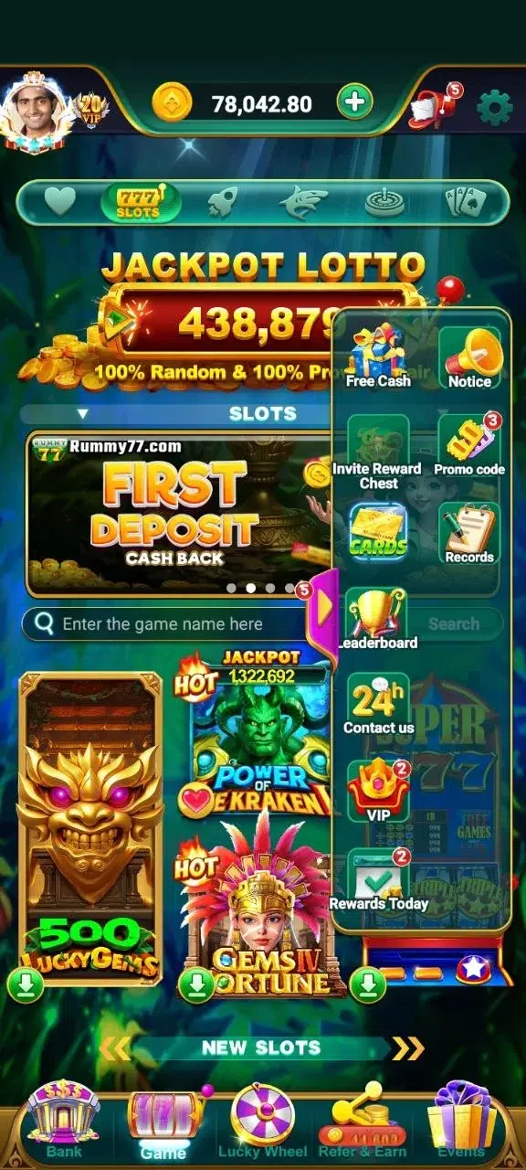 Rummy 77 APK screenshot - gameplay interface